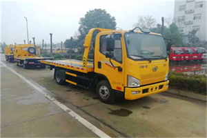 向阳附近24小时救援车电话