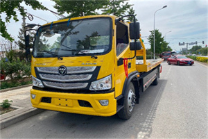 向阳汽车救援头像