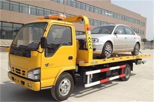 向阳道路救援一般怎么收费