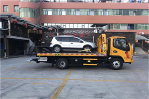 向阳附近汽车拖车电话