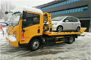 向阳附近道路救援服务