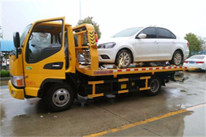 向阳附近拖车救援24小时服务热线