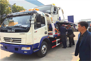 向阳汽车道路救援拖车价格